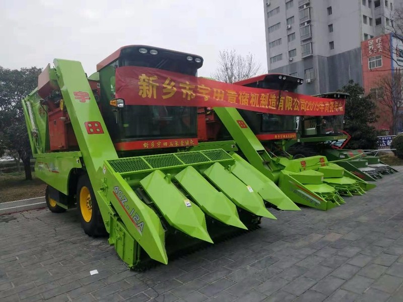 百度圖片_20181210180807