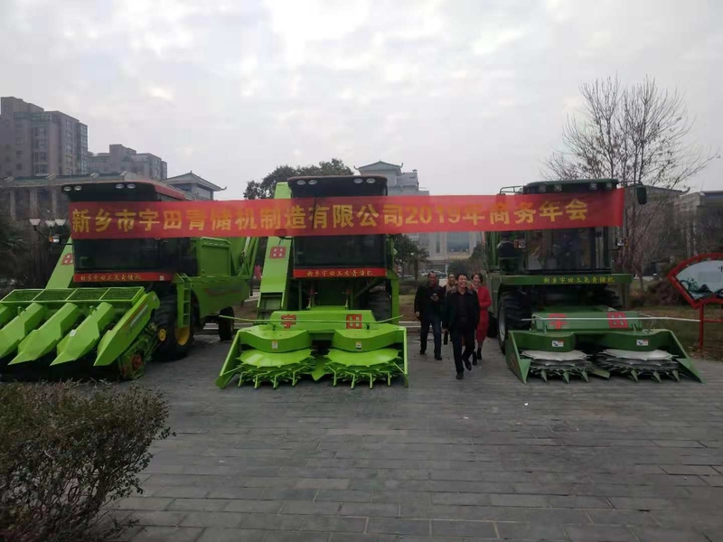 百度圖片_201812101808071