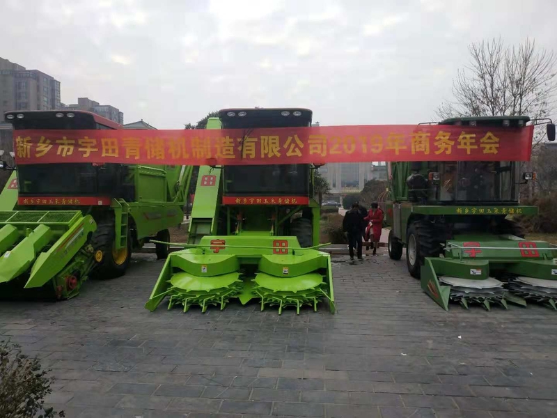 微(wei)信圖片_201812101808072