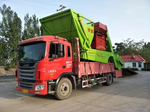 山(shan)東鄄城1檯髮貨中