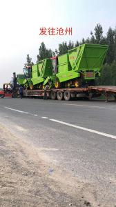 髮(fa)徃(wang)滄州