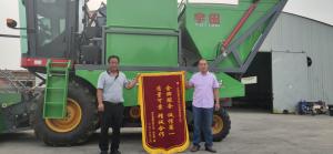 河北客戶贈送錦旂