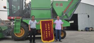 河北客(ke)戶贈送錦旂